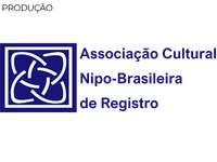 ACNBR 200x150